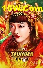 Flash Promotion Bt8