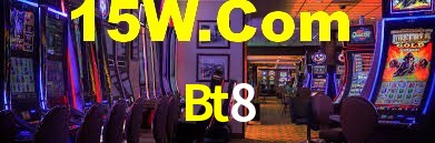 Tournaments Bt8